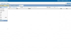 Webmail Inbox   85103da658 Email Software Screenshots